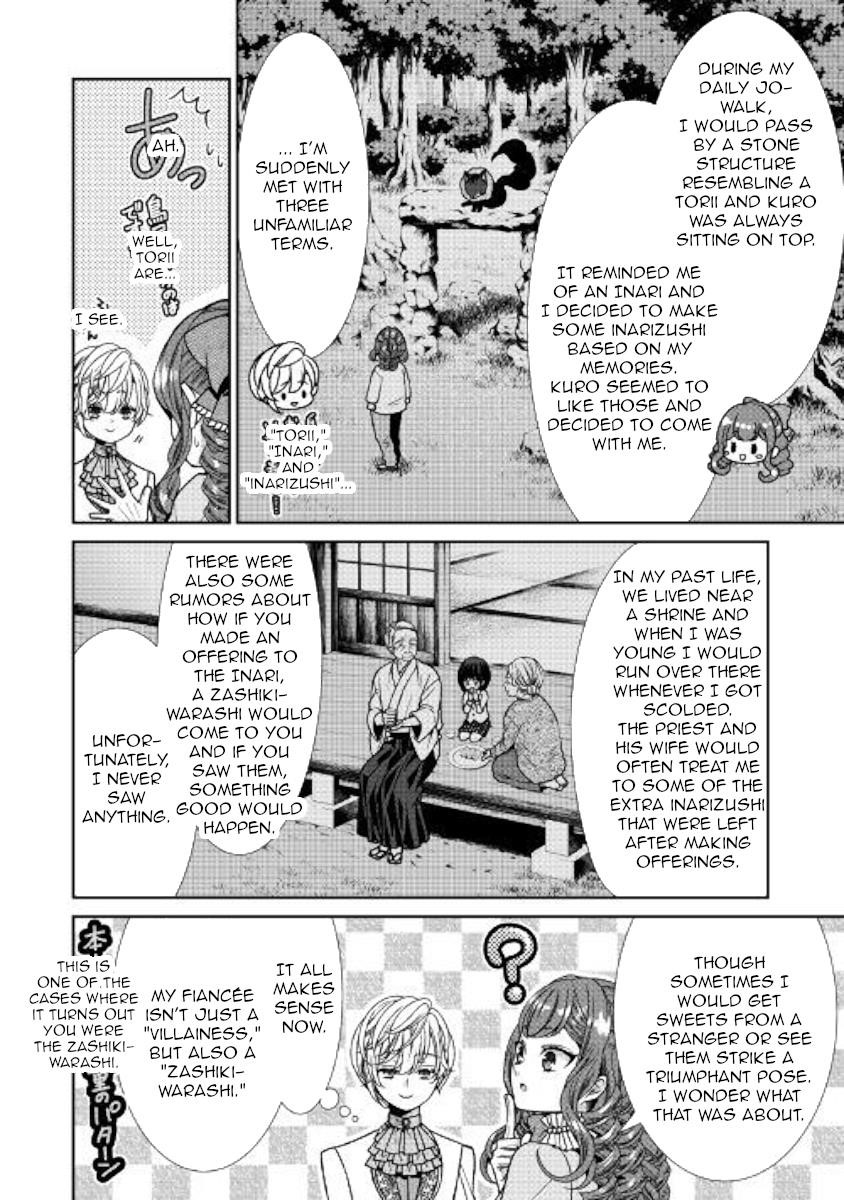 Fiancée’S Observation Log Of The Self-Proclaimed Villainess Chapter 5 - Page 18