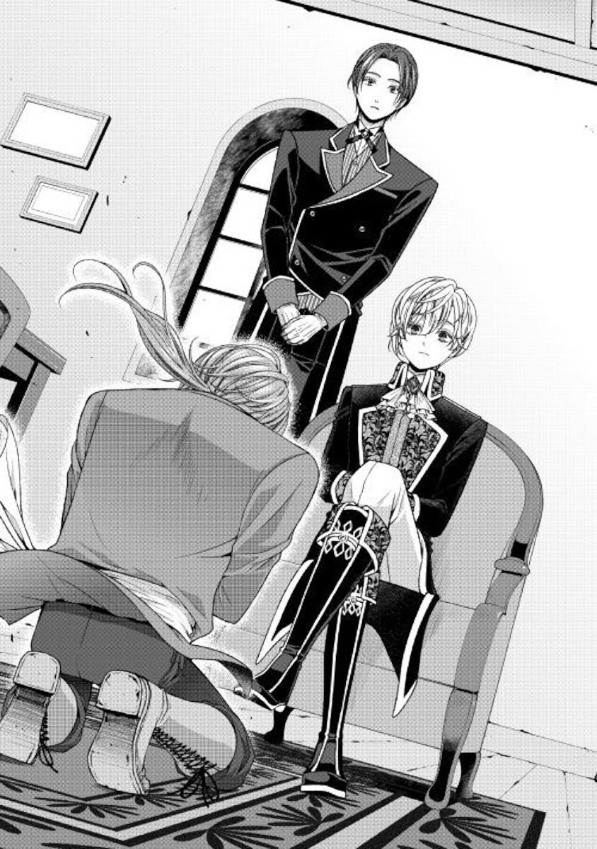 Fiancée’S Observation Log Of The Self-Proclaimed Villainess Chapter 5 - Page 9