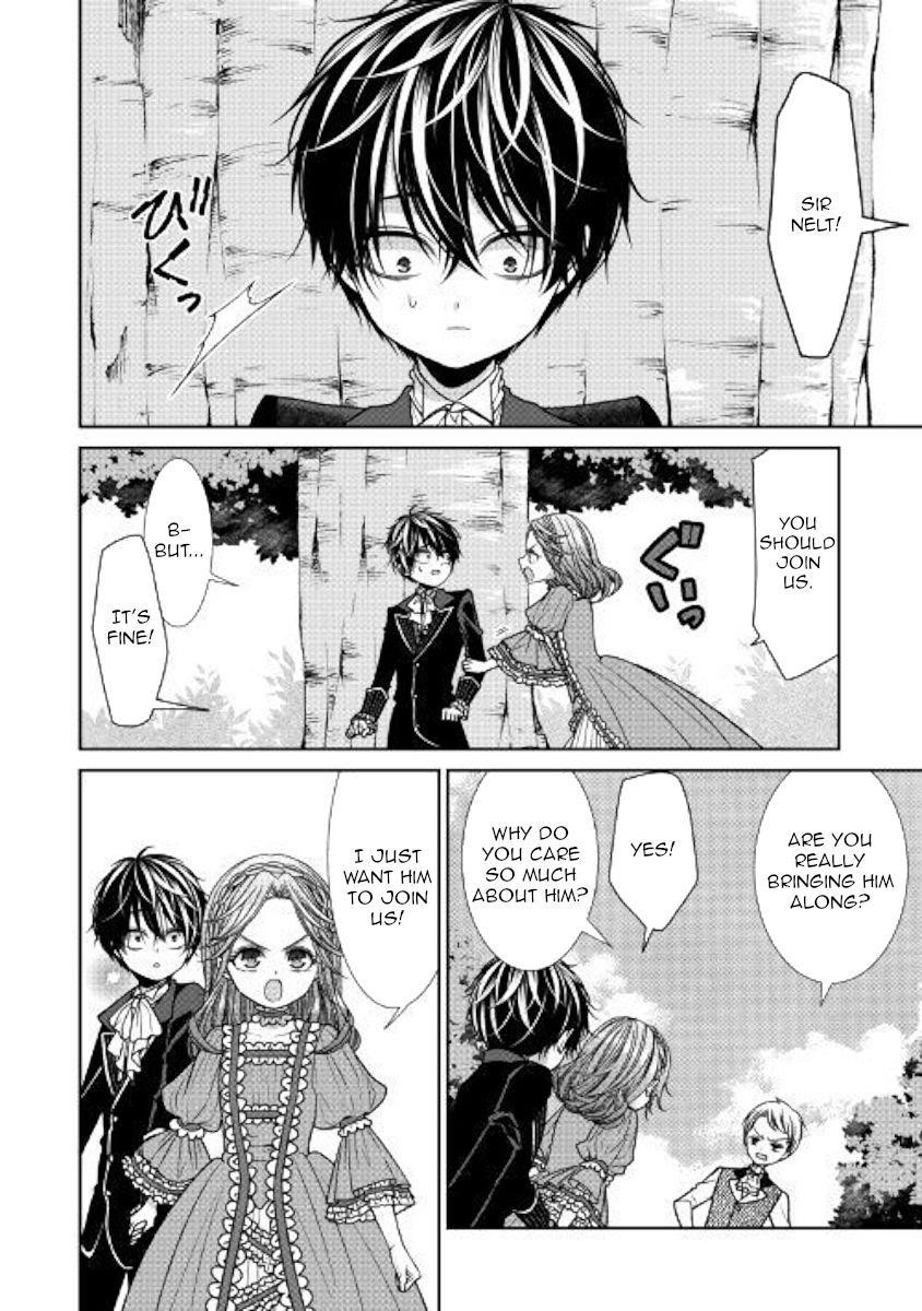 Fiancée’S Observation Log Of The Self-Proclaimed Villainess Chapter 9 - Page 10