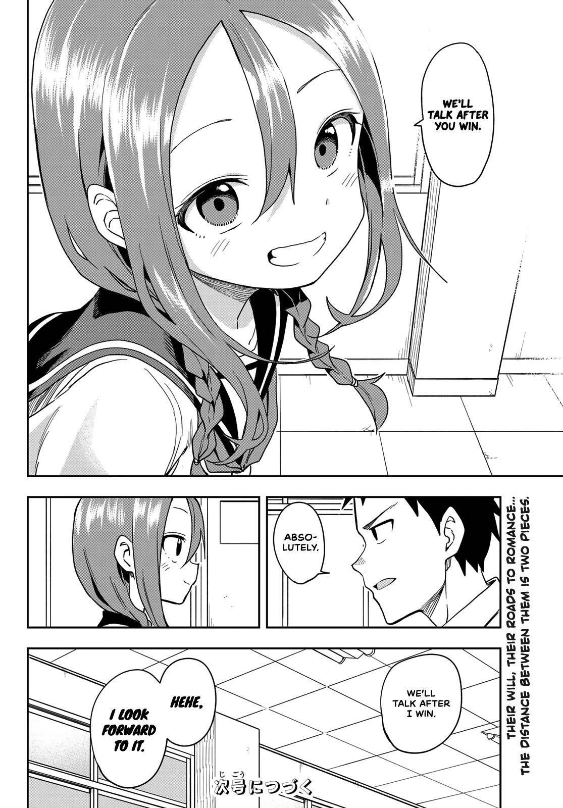 Soredemo Ayumu Wa Yosetekuru Chapter 115 - Page 8