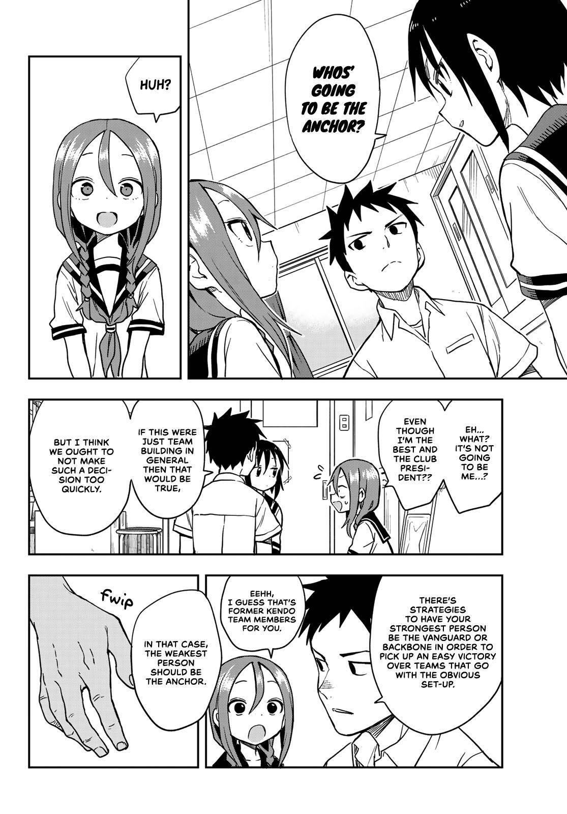 Soredemo Ayumu Wa Yosetekuru Chapter 117 - Page 4