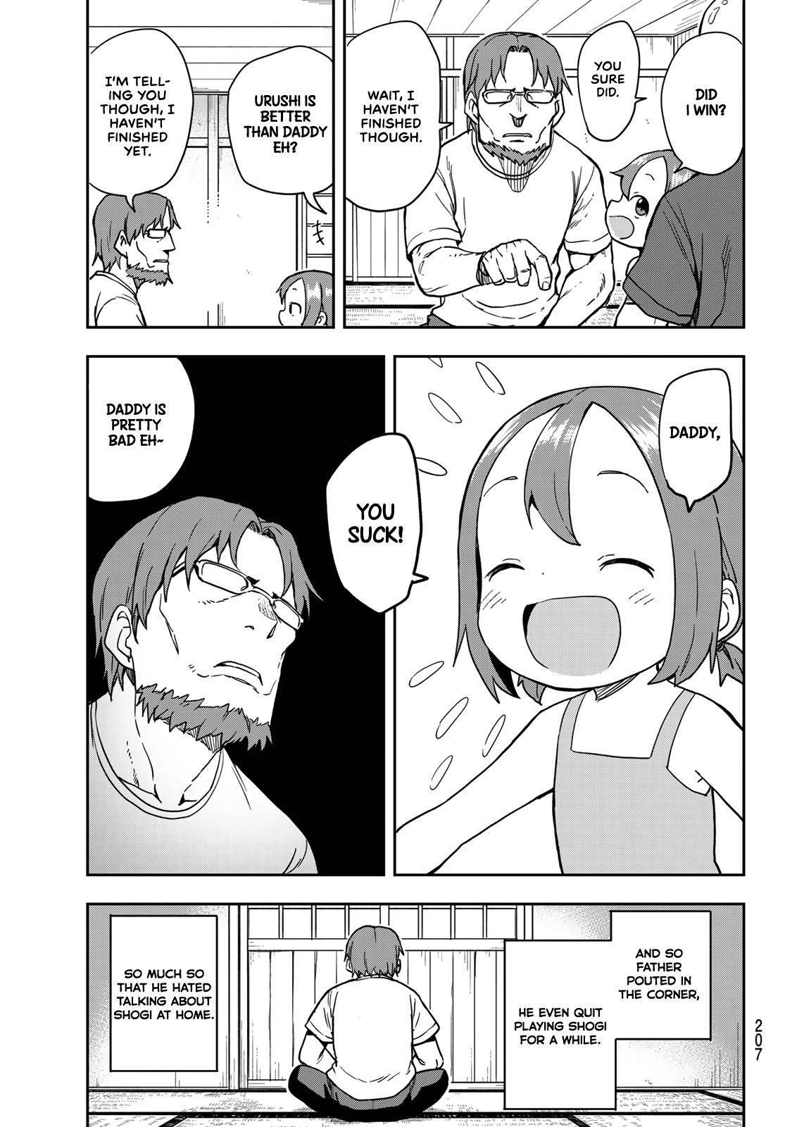 Soredemo Ayumu Wa Yosetekuru Chapter 121 - Page 7