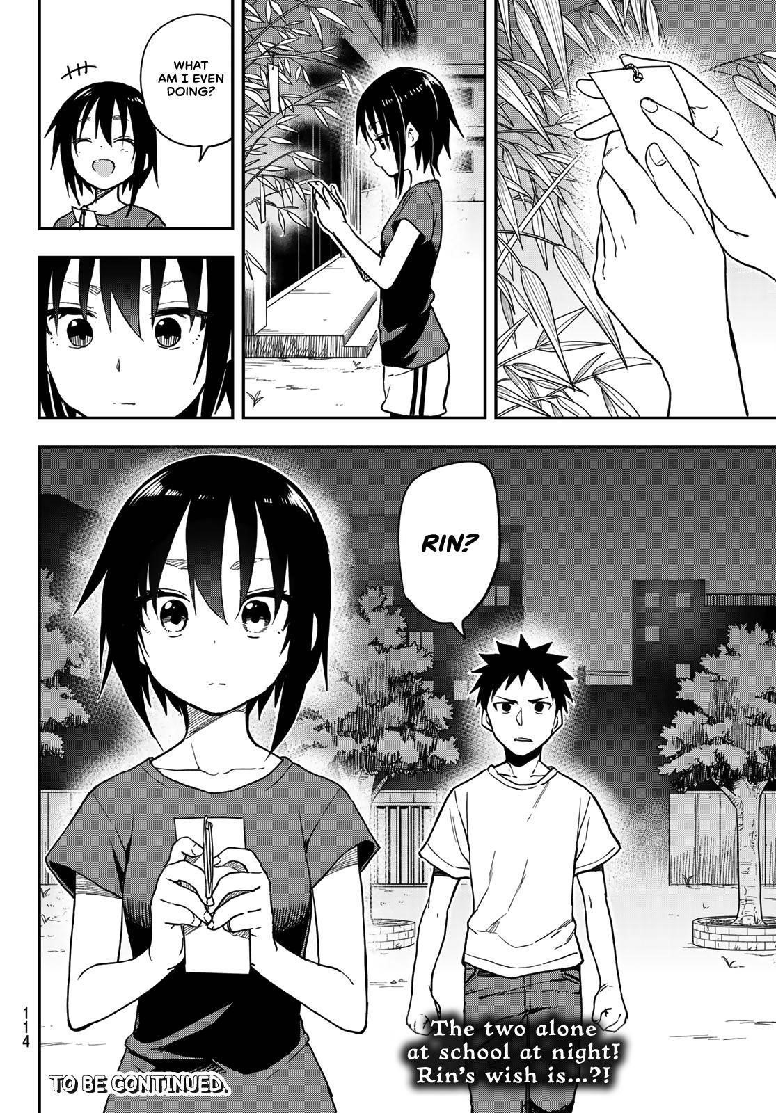 Soredemo Ayumu Wa Yosetekuru Chapter 133 - Page 8