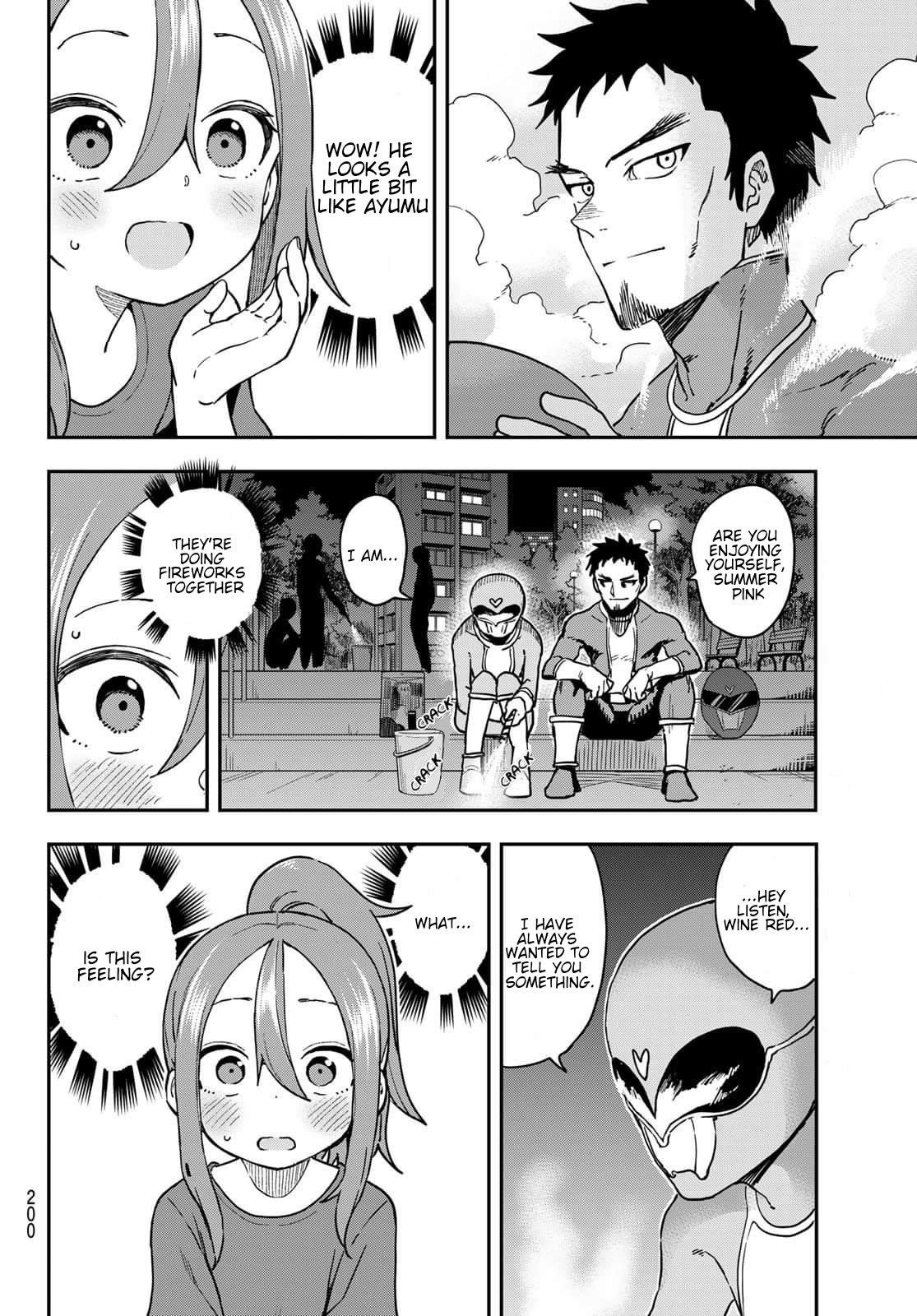 Soredemo Ayumu Wa Yosetekuru Chapter 145 - Page 7