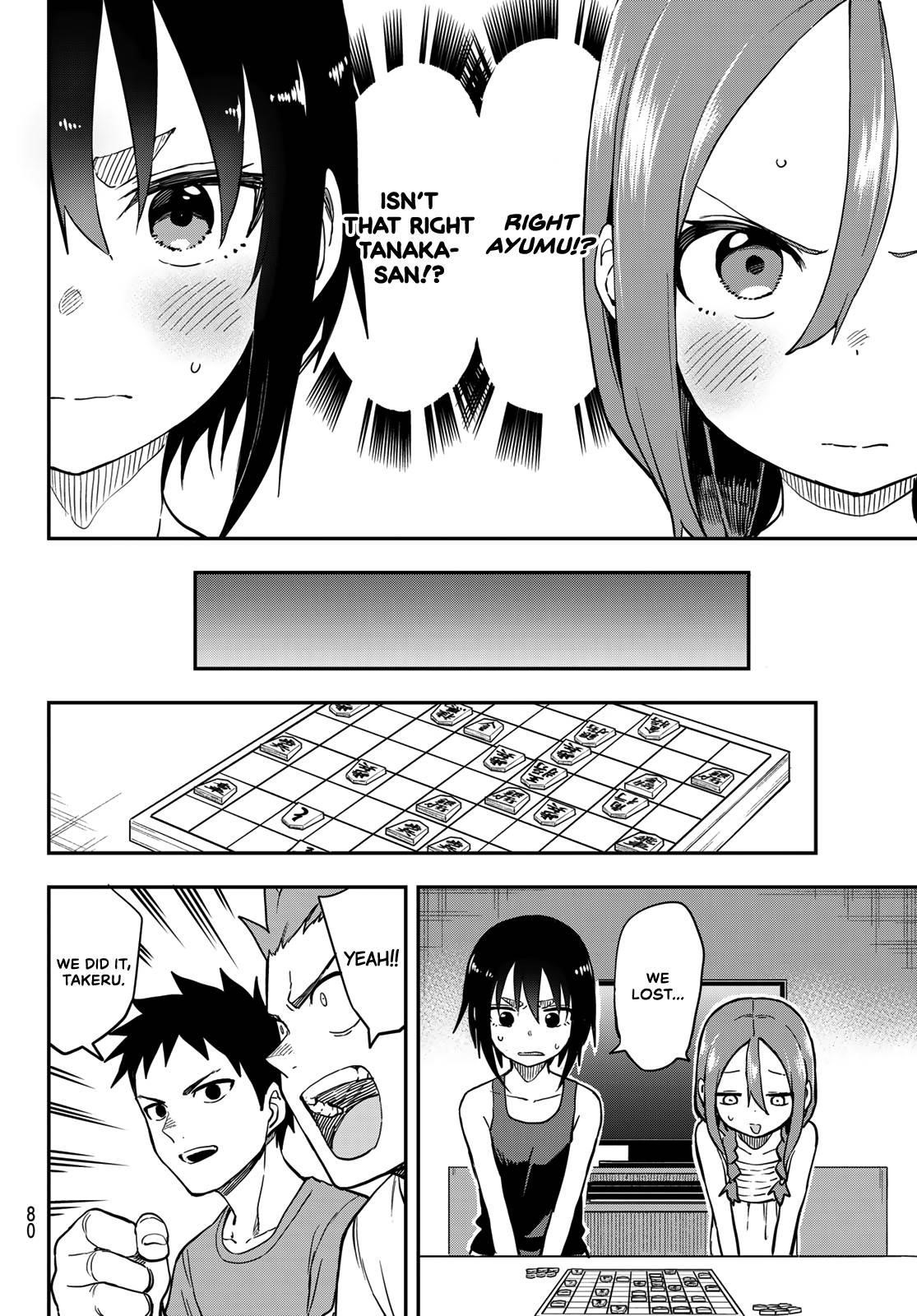 Soredemo Ayumu Wa Yosetekuru Chapter 147 - Page 6
