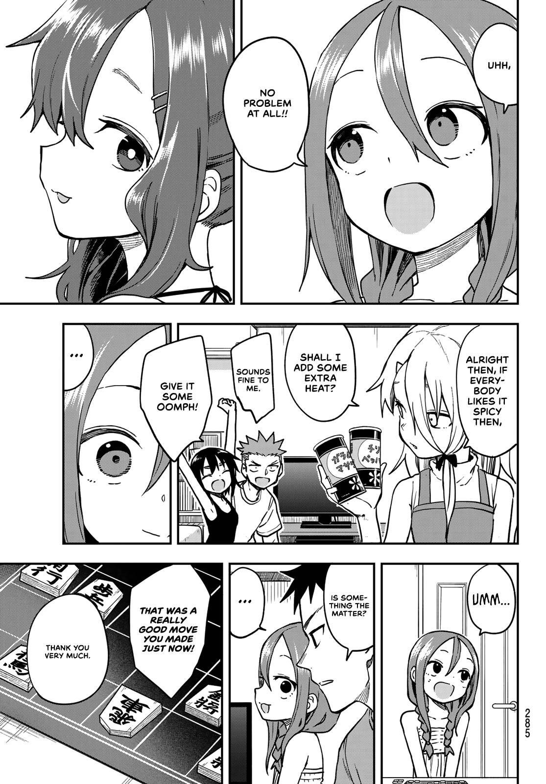 Soredemo Ayumu Wa Yosetekuru Chapter 149 - Page 3