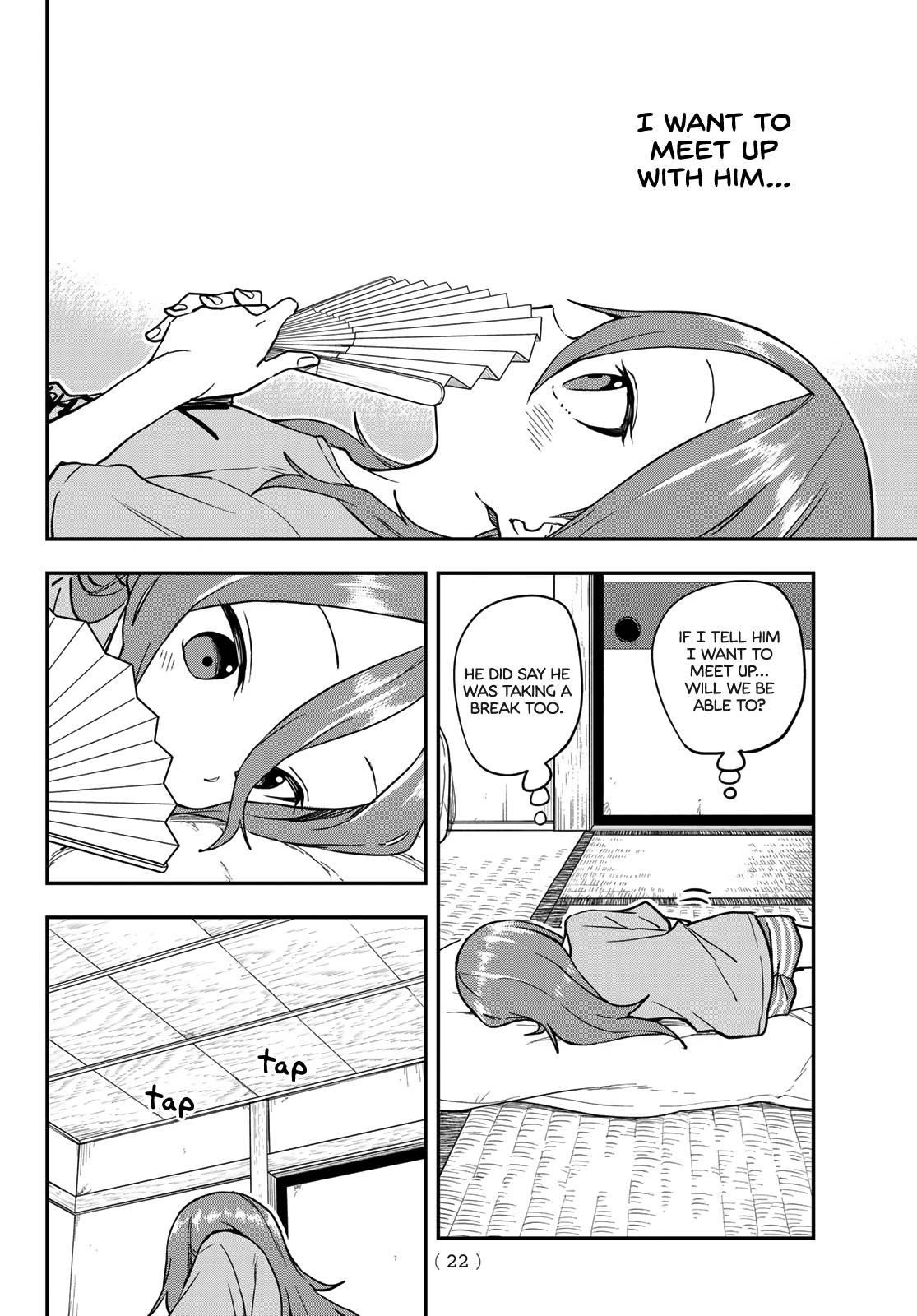 Soredemo Ayumu Wa Yosetekuru Chapter 160 - Page 7