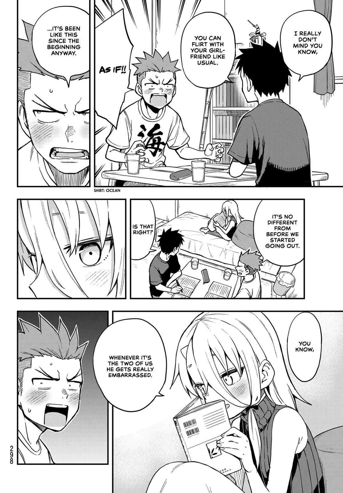Soredemo Ayumu Wa Yosetekuru Chapter 164 - Page 2