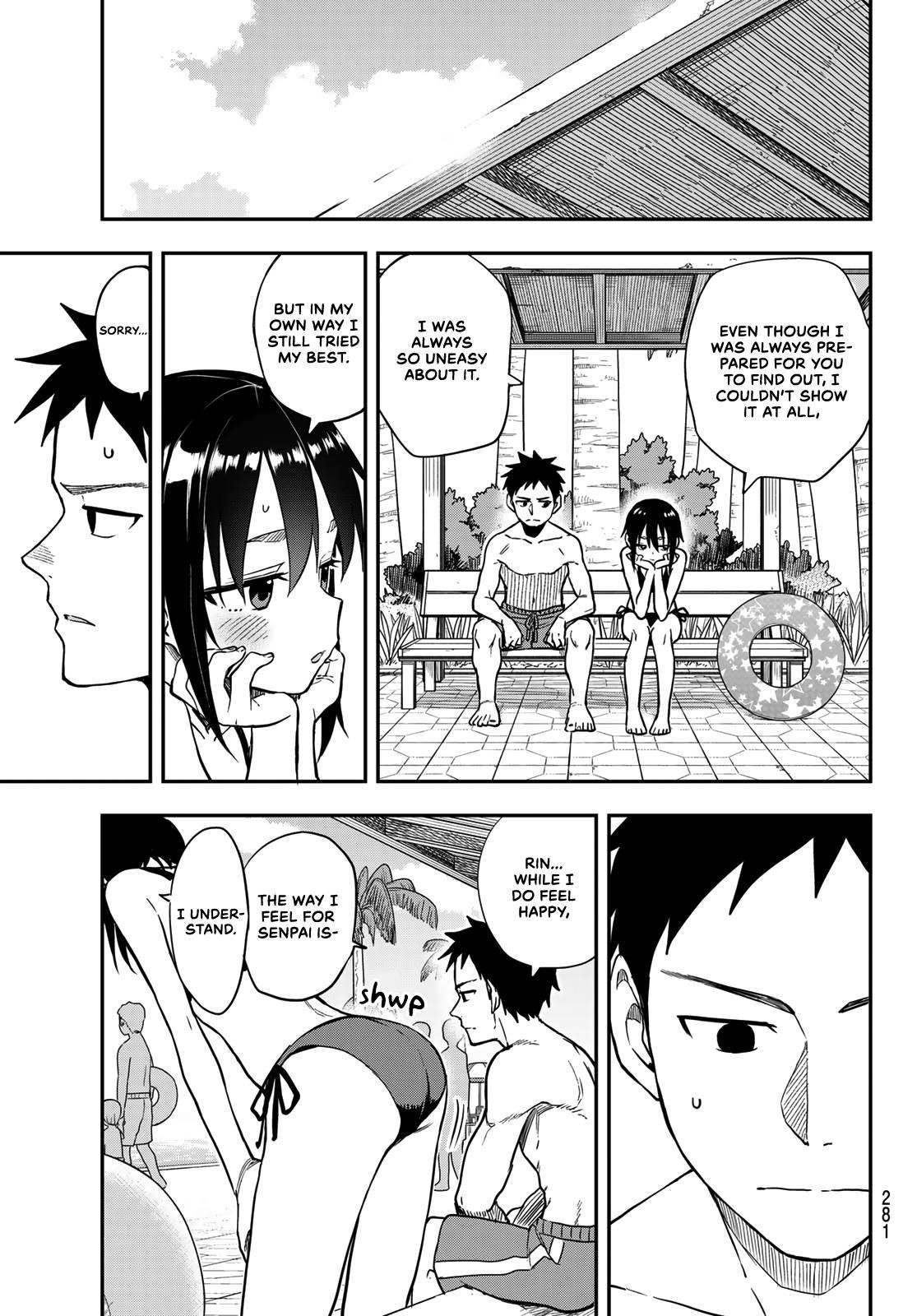 Soredemo Ayumu Wa Yosetekuru Chapter 166 - Page 5