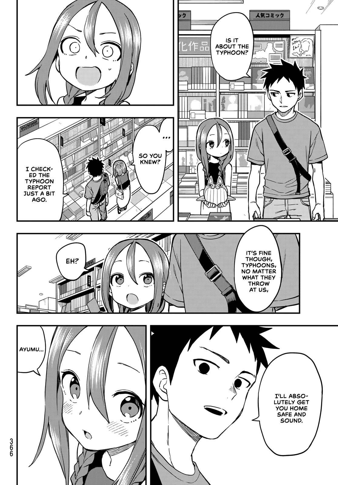 Soredemo Ayumu Wa Yosetekuru Chapter 169 - Page 4
