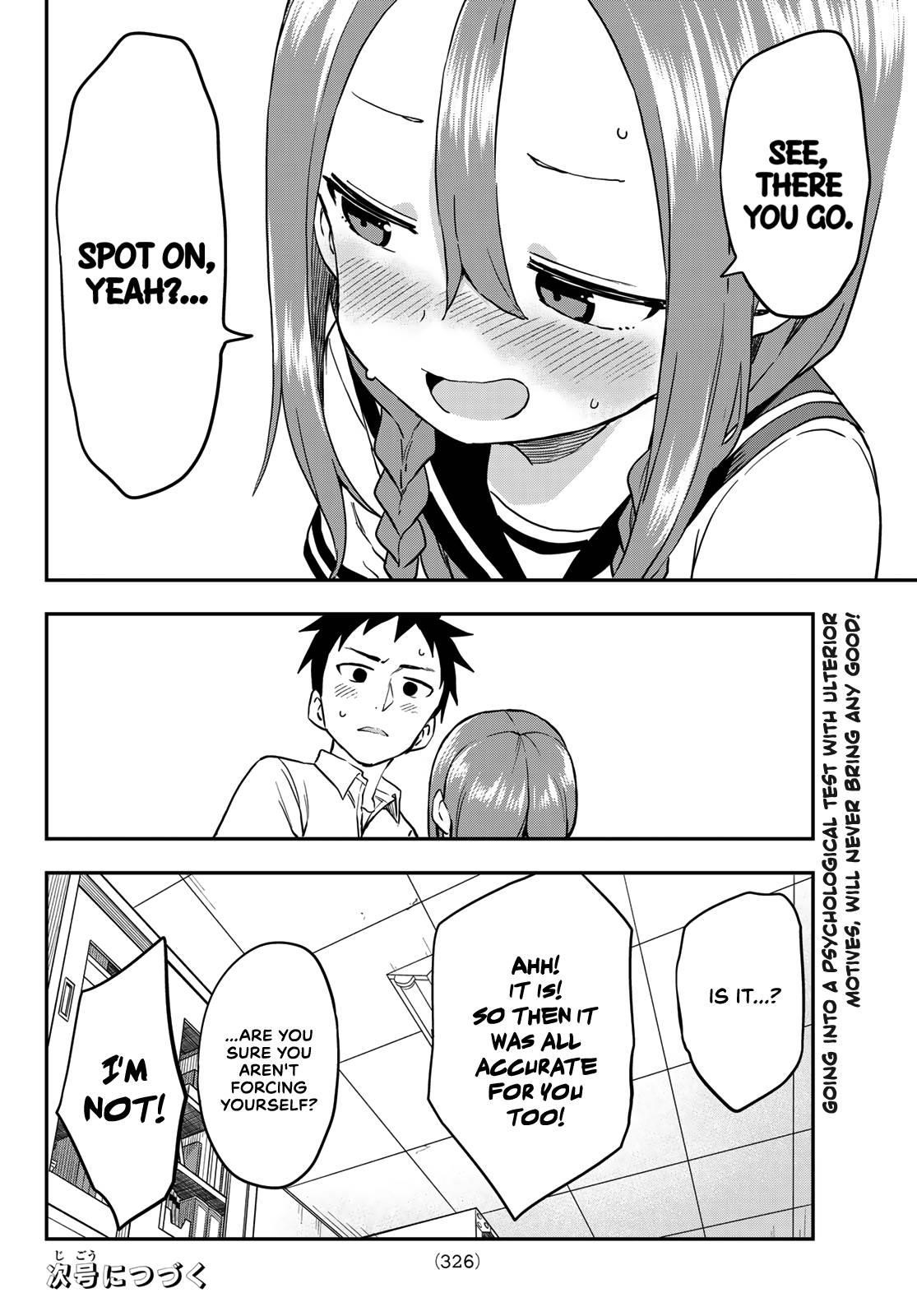 Soredemo Ayumu Wa Yosetekuru Chapter 174 - Page 8
