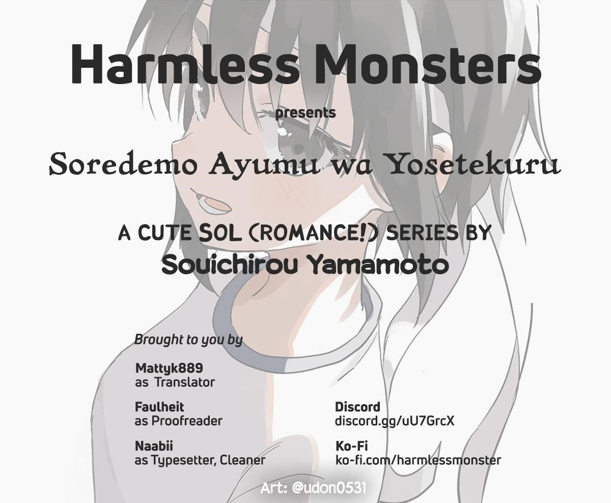 Soredemo Ayumu Wa Yosetekuru Chapter 176 - Page 9