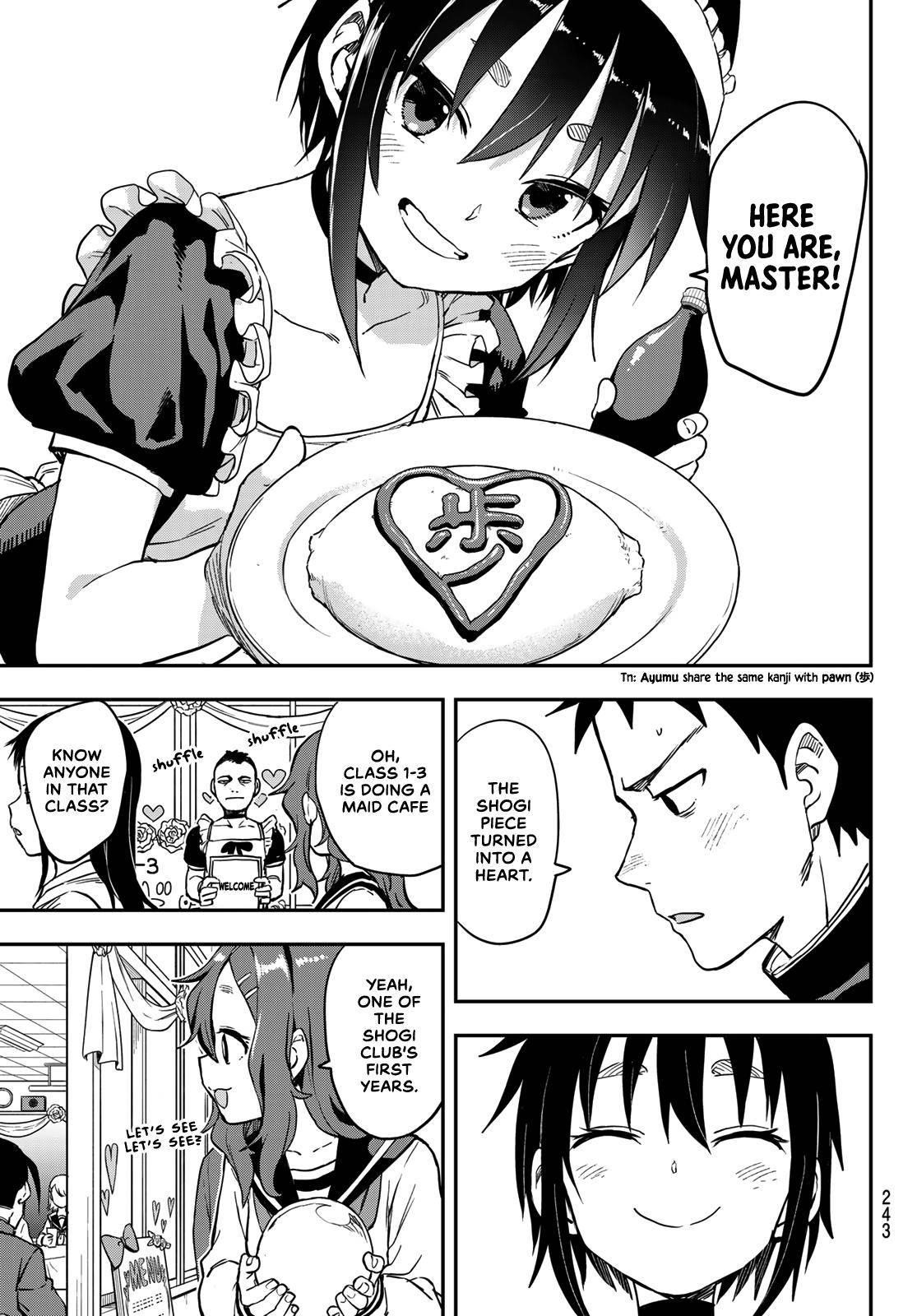 Soredemo Ayumu Wa Yosetekuru Chapter 188 - Page 7