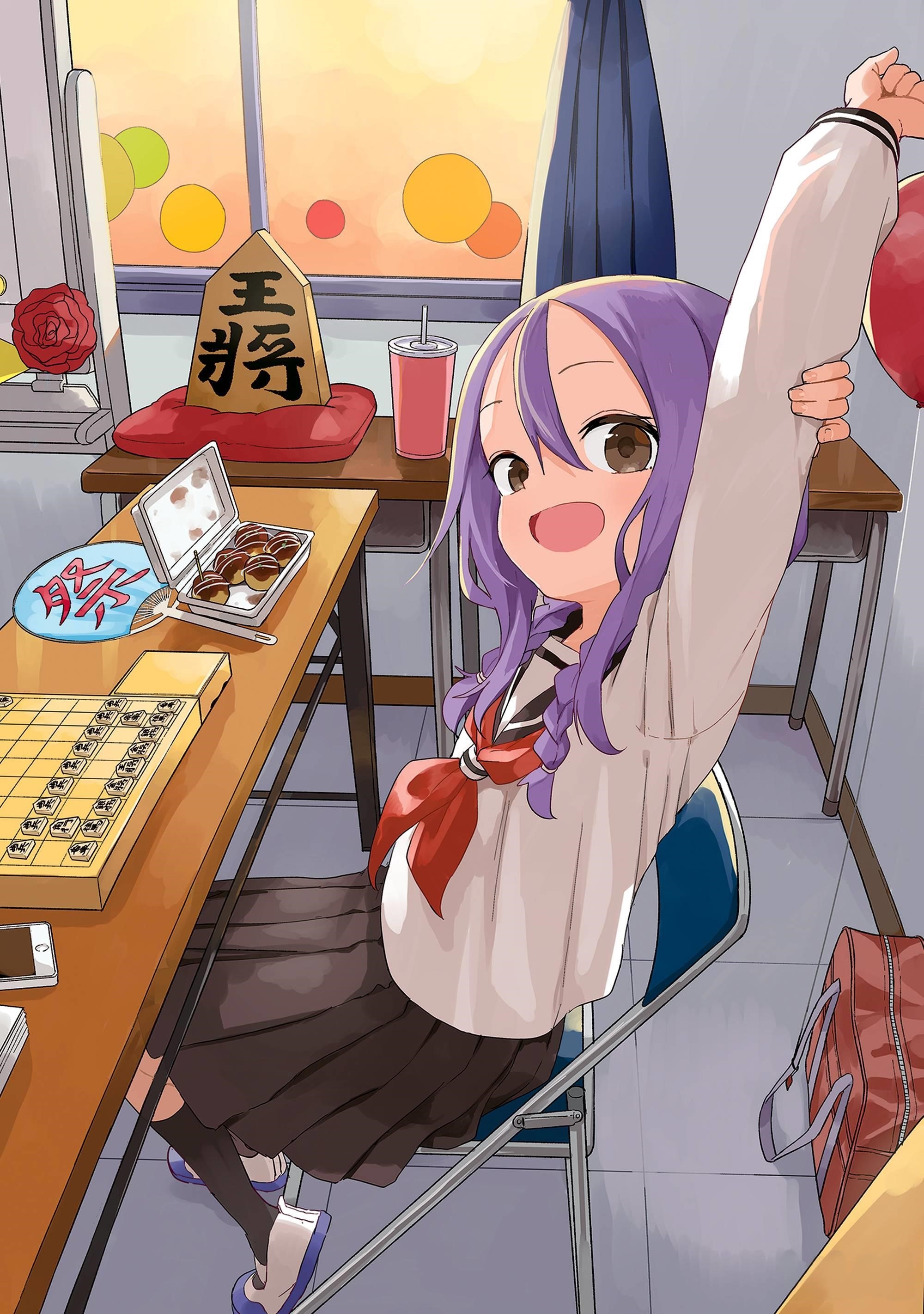 Soredemo Ayumu Wa Yosetekuru Chapter 190 - Page 2