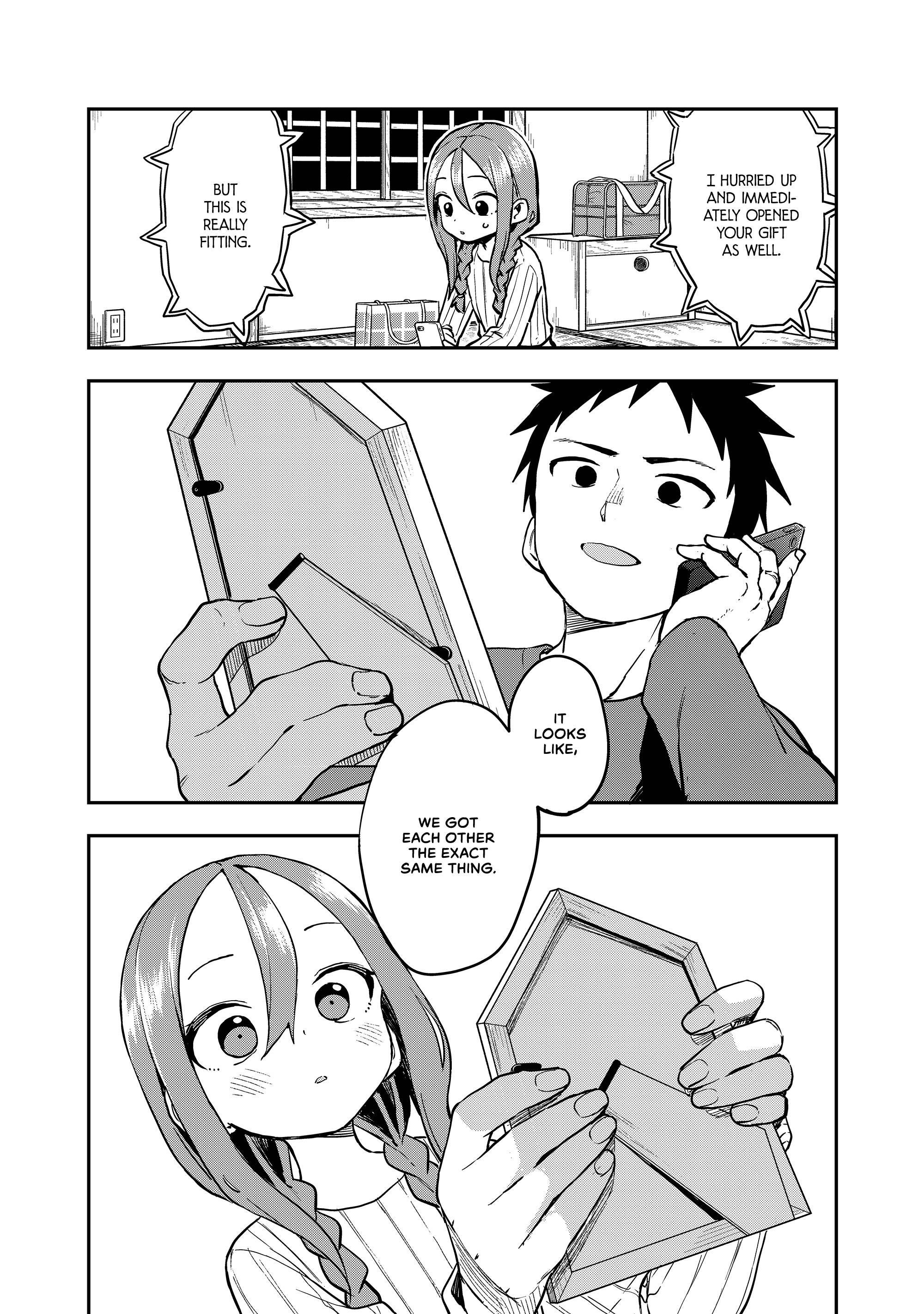 Soredemo Ayumu Wa Yosetekuru Chapter 194 - Page 6