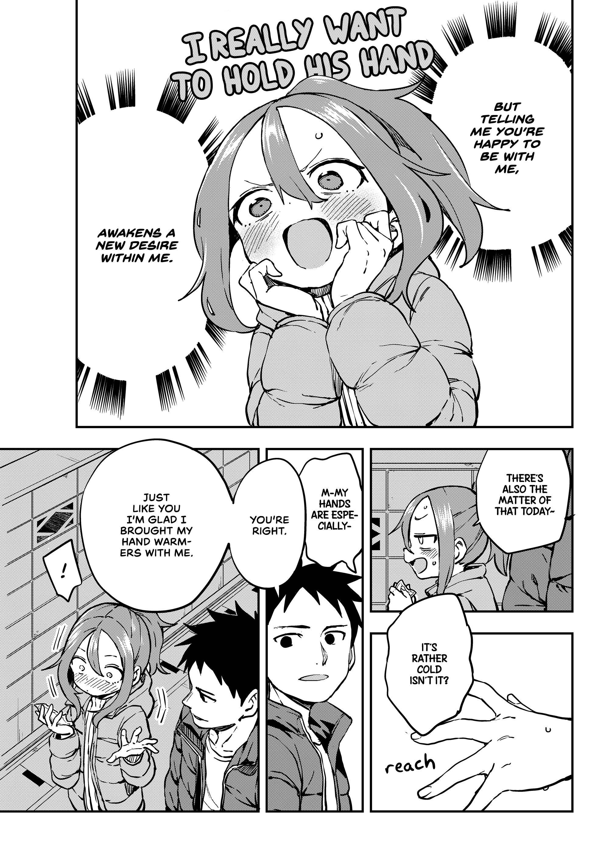 Soredemo Ayumu Wa Yosetekuru Chapter 195 - Page 3