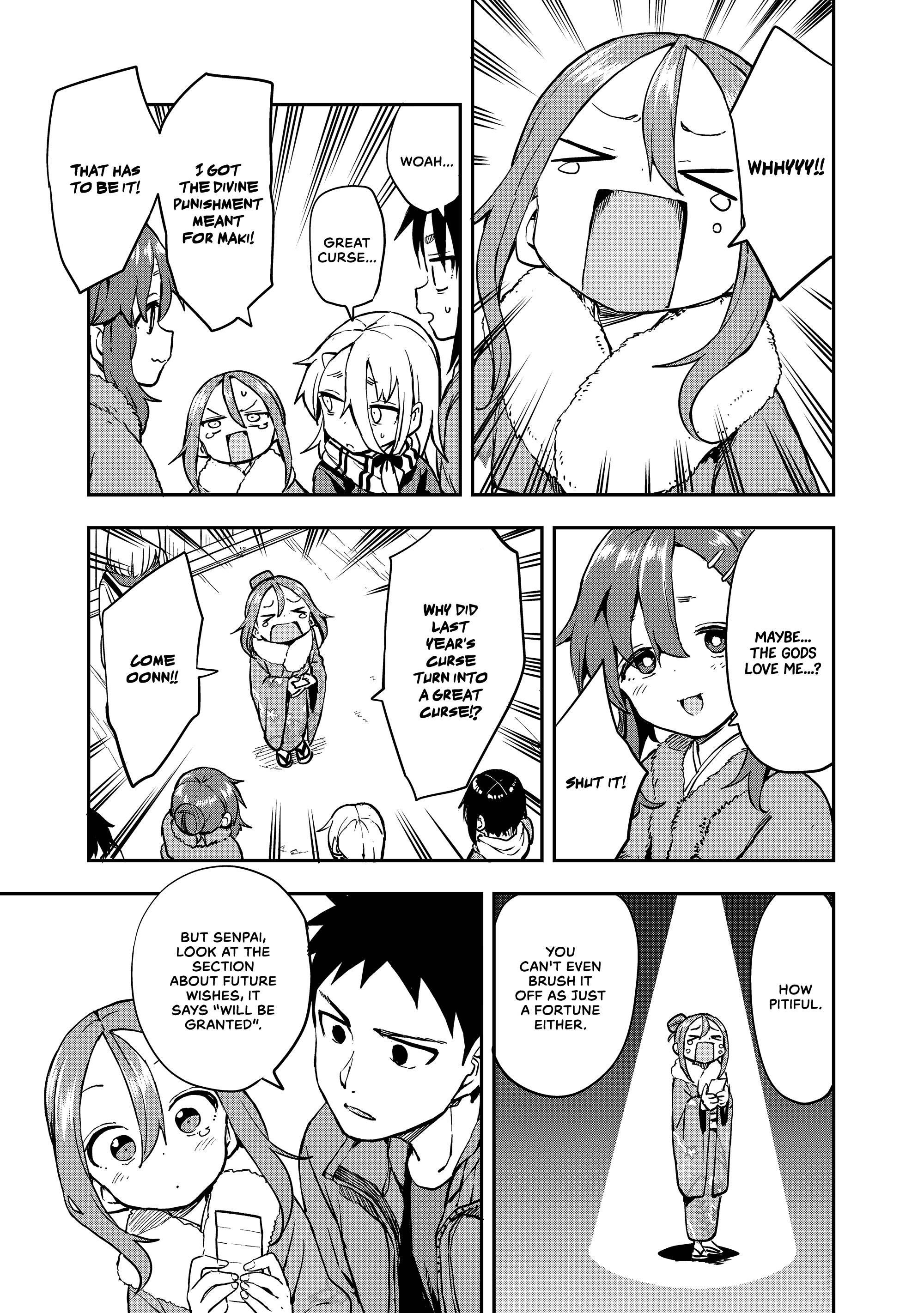 Soredemo Ayumu Wa Yosetekuru Chapter 196 - Page 5