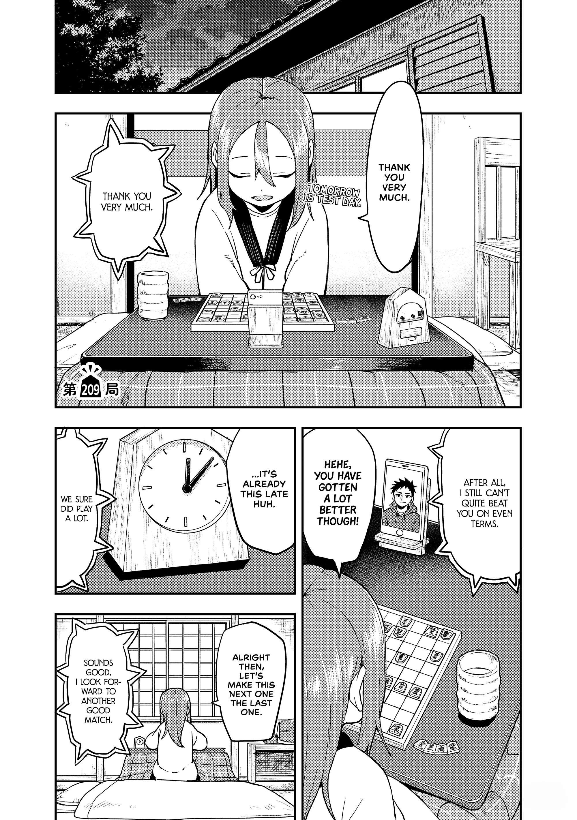 Soredemo Ayumu Wa Yosetekuru Chapter 209 - Page 1