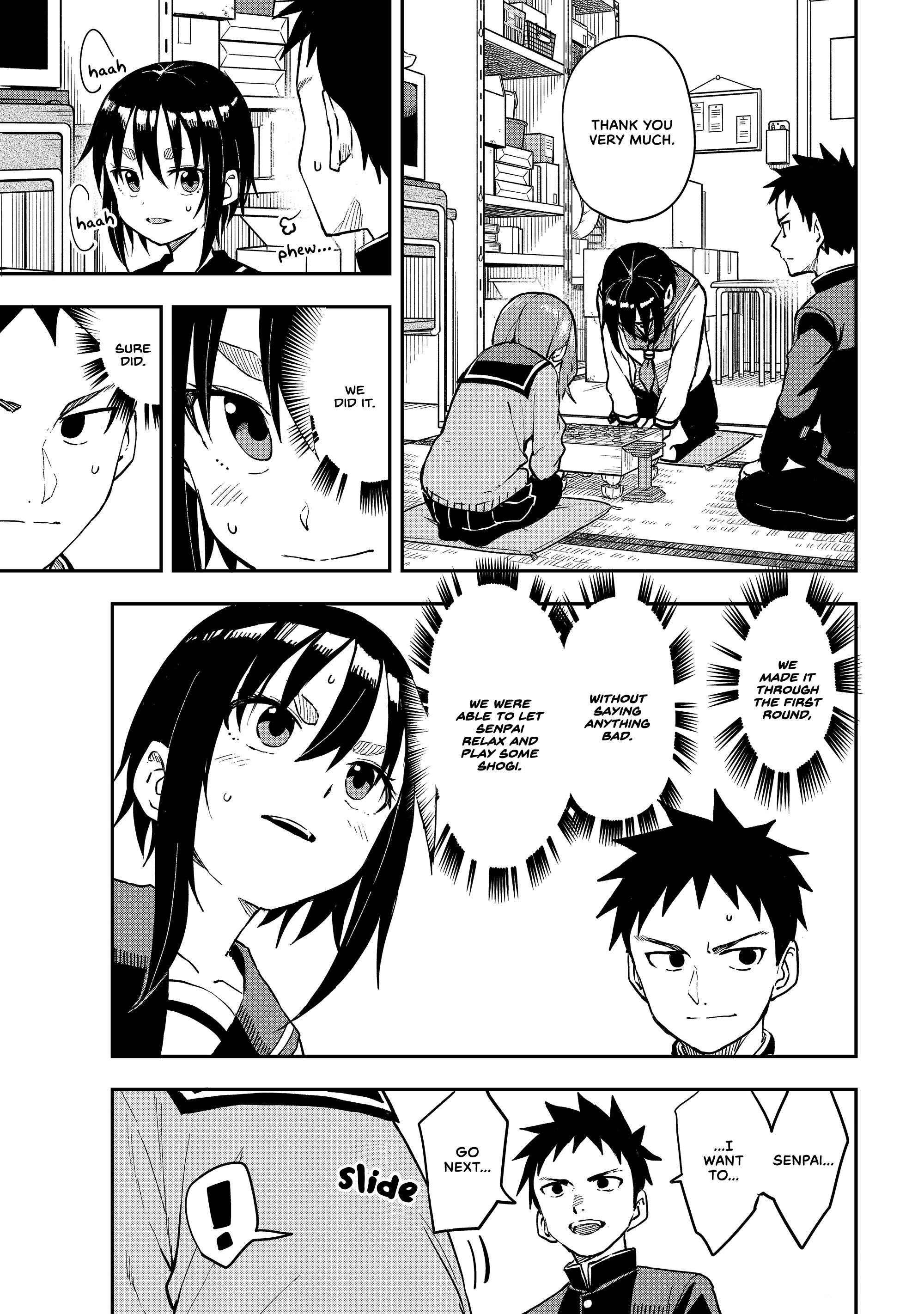 Soredemo Ayumu Wa Yosetekuru Chapter 210 - Page 9