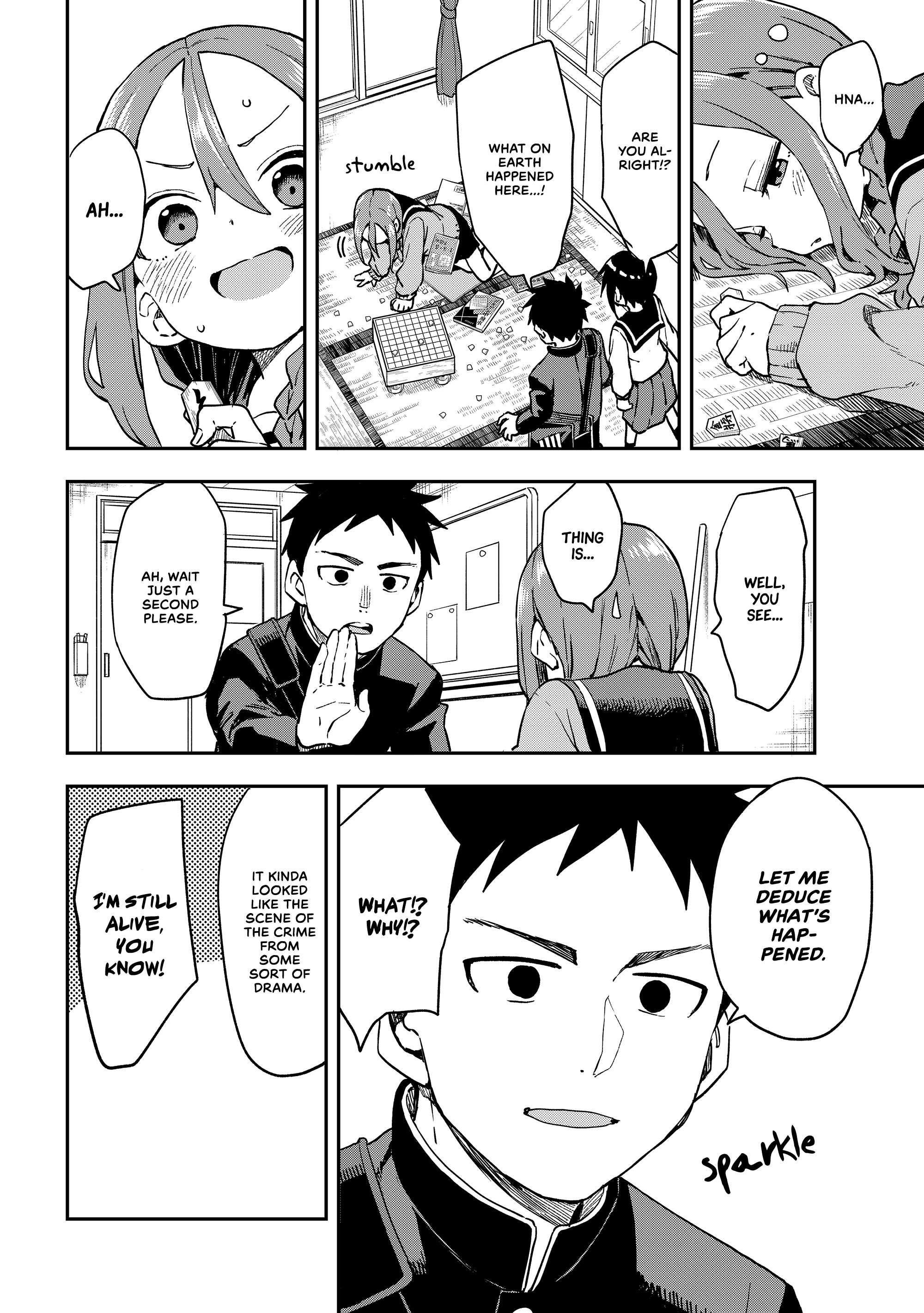 Soredemo Ayumu Wa Yosetekuru Chapter 211 - Page 2