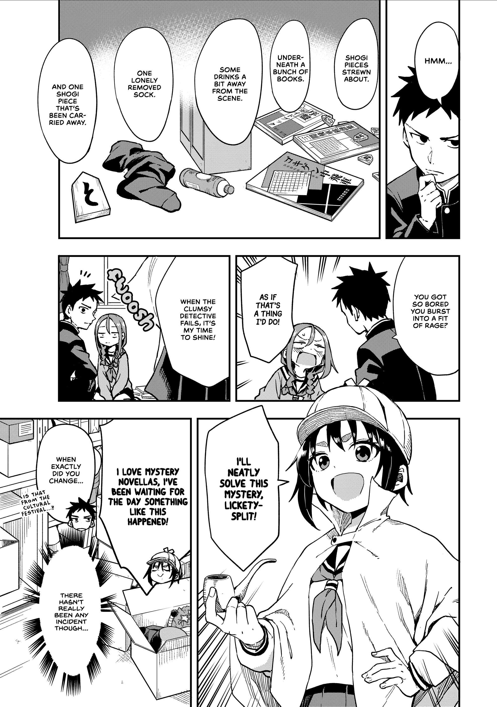 Soredemo Ayumu Wa Yosetekuru Chapter 211 - Page 3