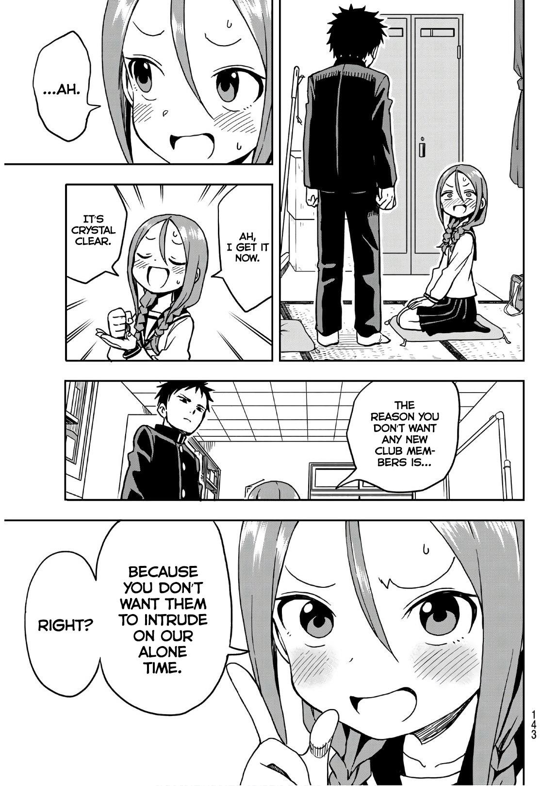 Soredemo Ayumu Wa Yosetekuru Chapter 3 - Page 6