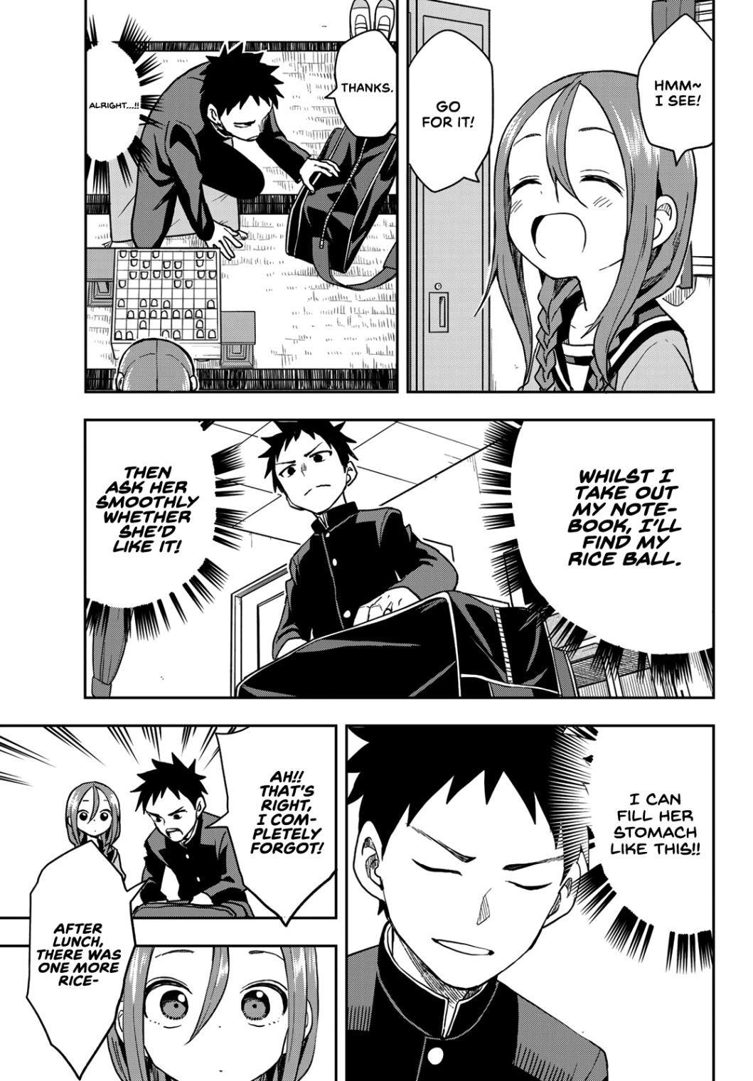 Soredemo Ayumu Wa Yosetekuru Chapter 65 - Page 5