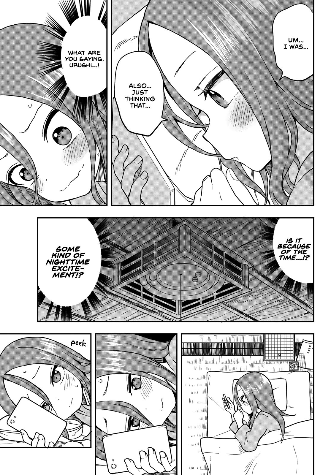 Soredemo Ayumu Wa Yosetekuru Chapter 67 - Page 7