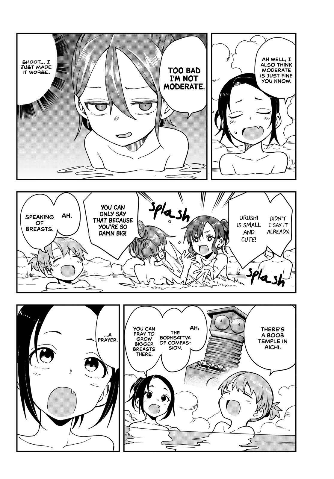 Soredemo Ayumu Wa Yosetekuru Chapter 98 - Page 4