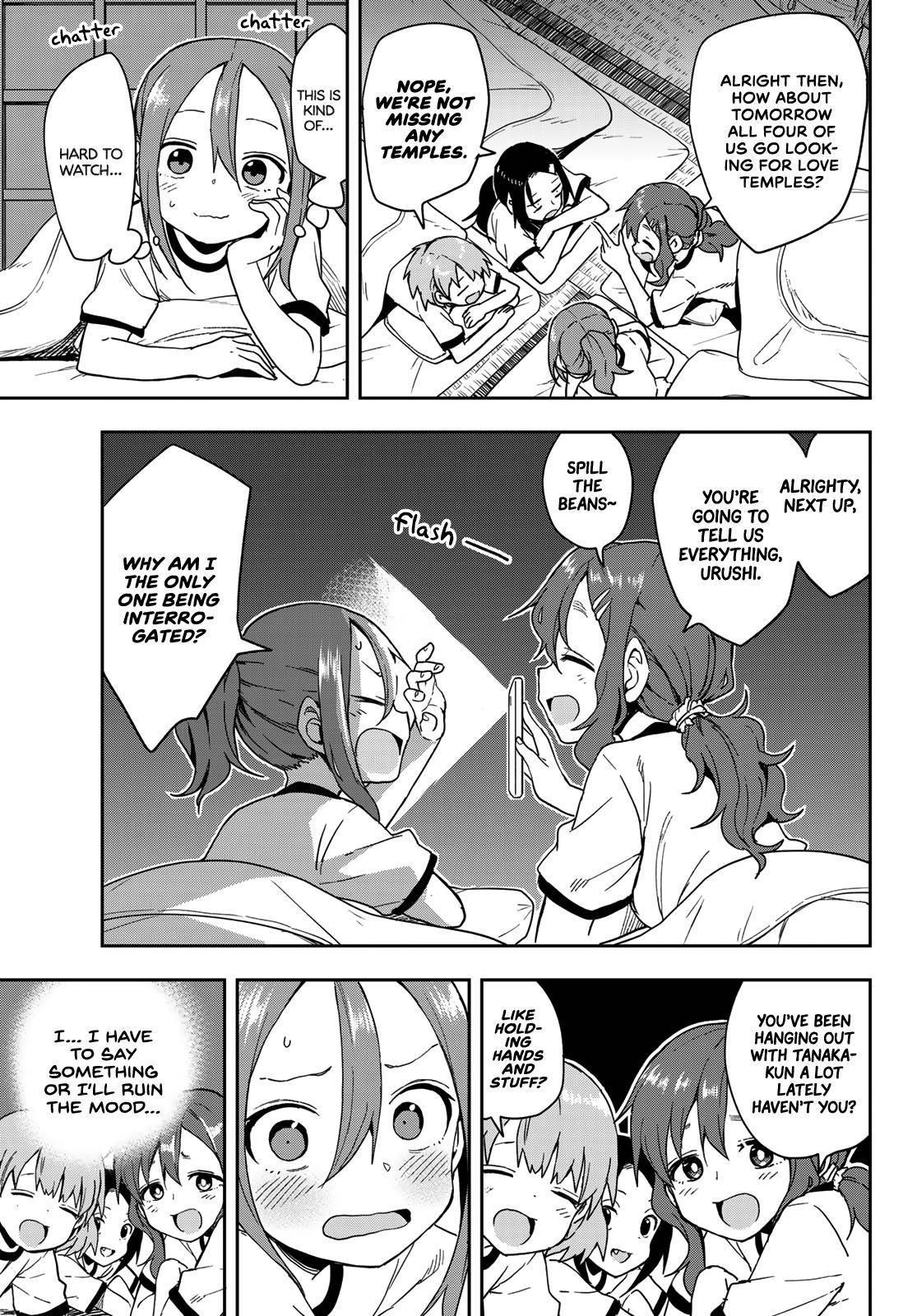 Soredemo Ayumu Wa Yosetekuru Chapter 99 - Page 5