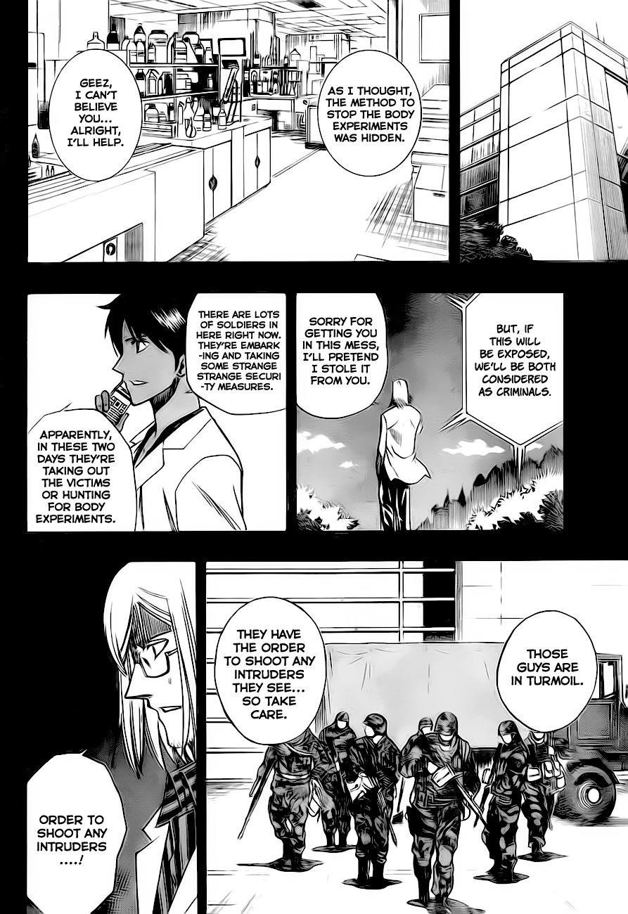 Psyren Chapter 100 - Page 10