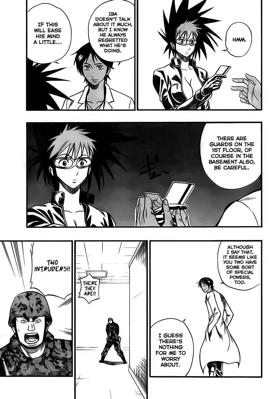 Psyren Chapter 100 - Page 13