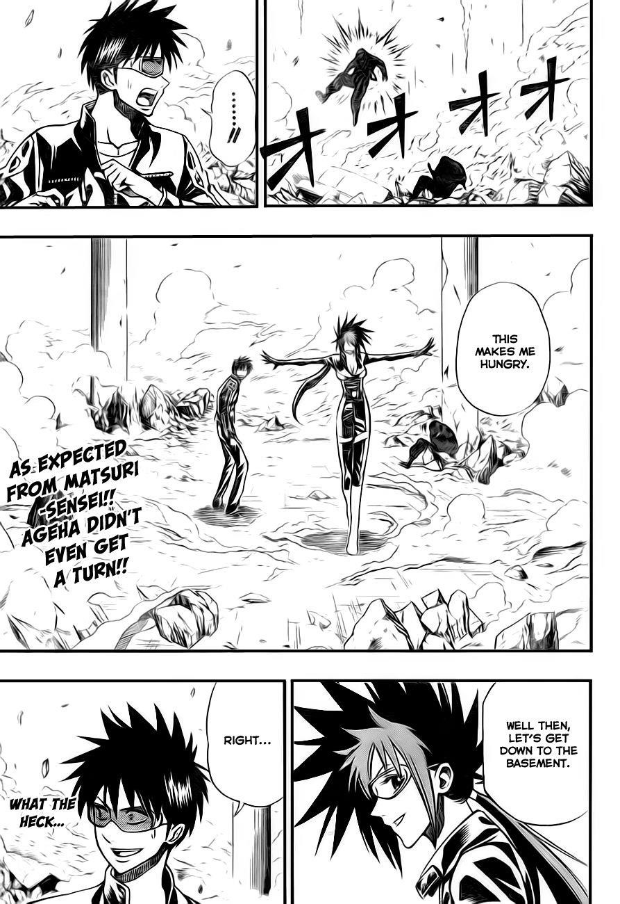 Psyren Chapter 100 - Page 19