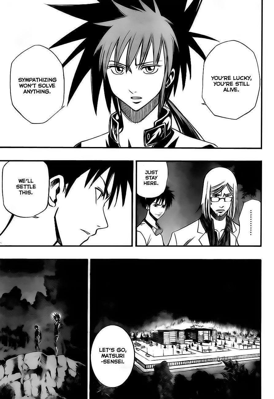 Psyren Chapter 100 - Page 3