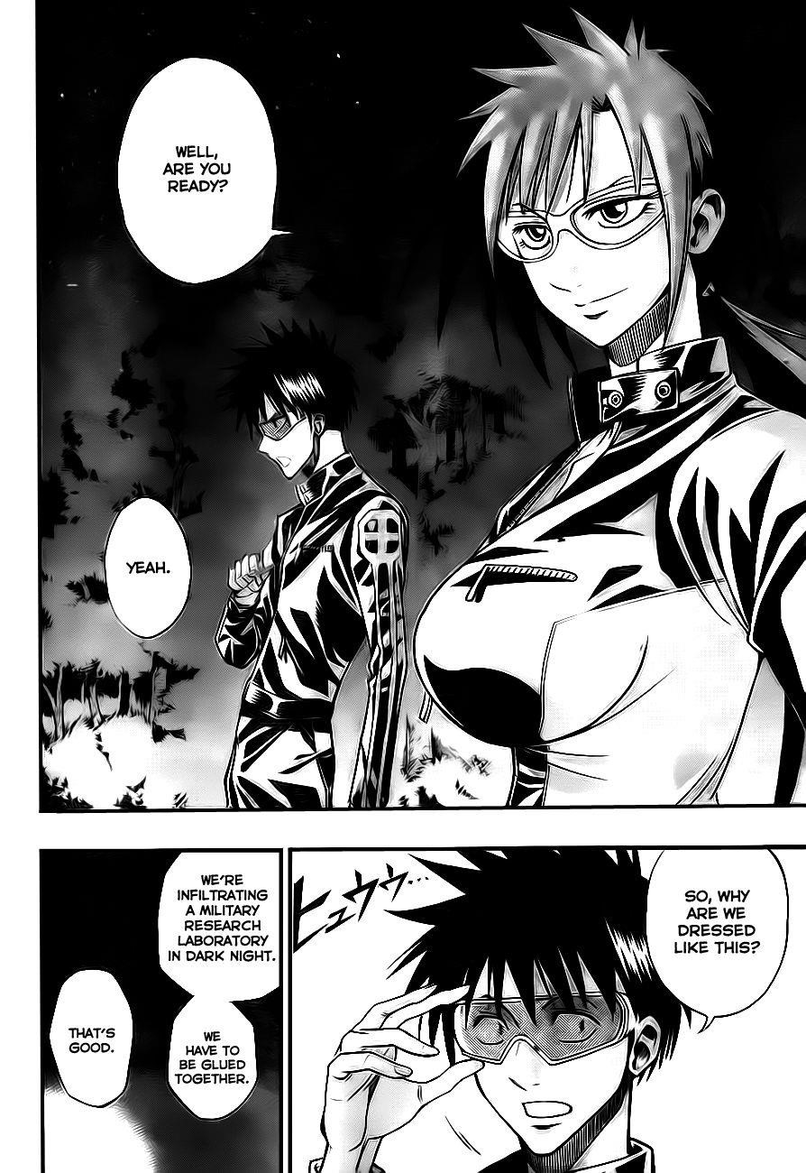 Psyren Chapter 100 - Page 4