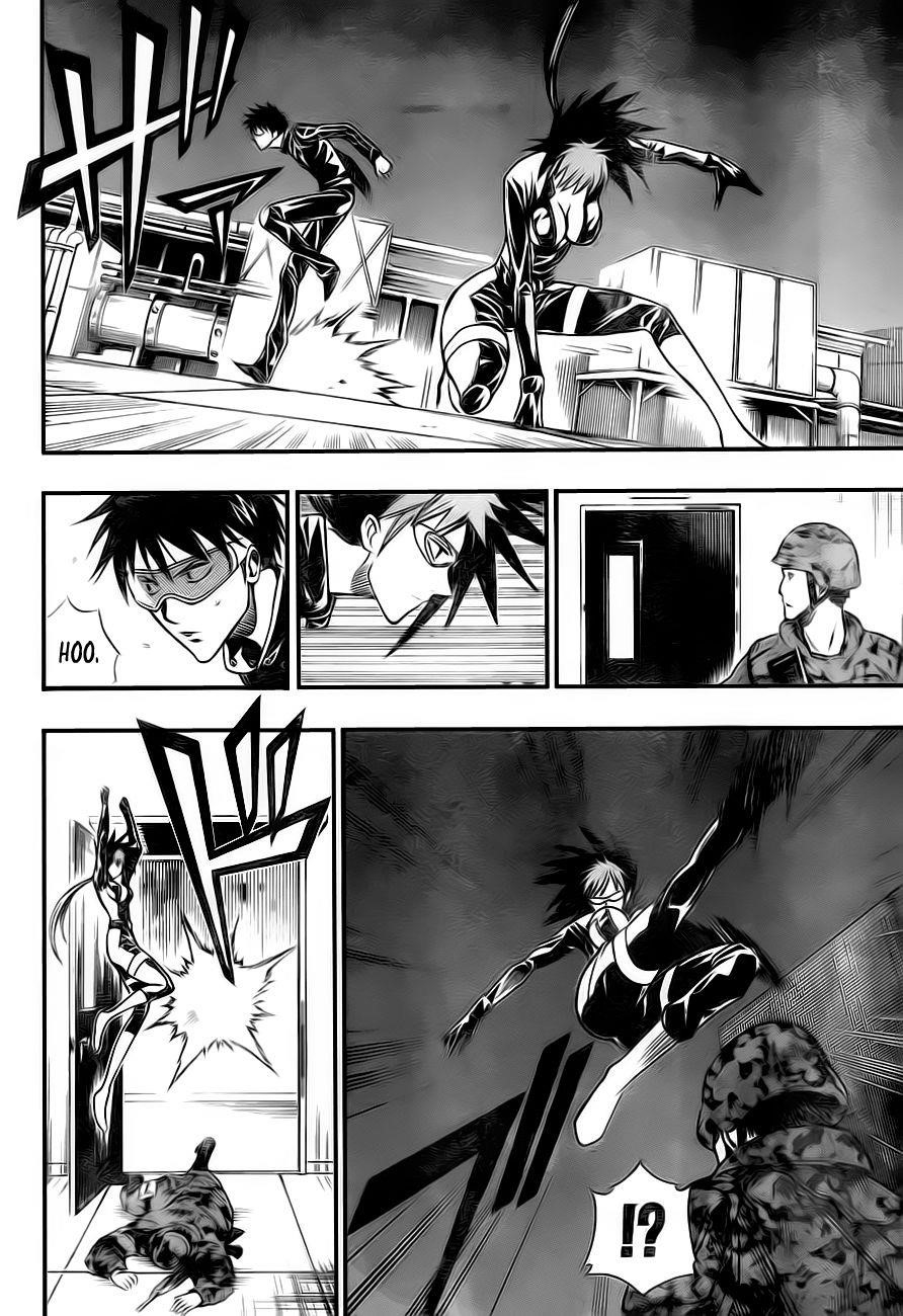 Psyren Chapter 100 - Page 8