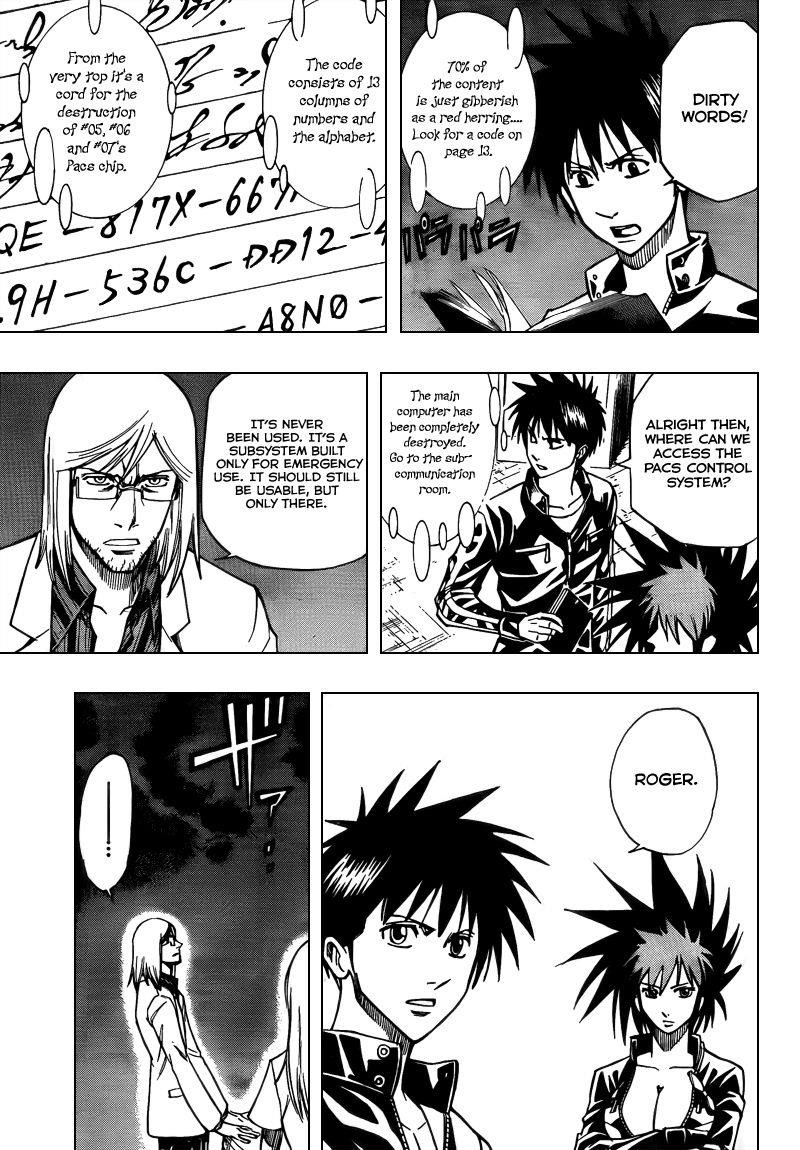 Psyren Chapter 101 - Page 13