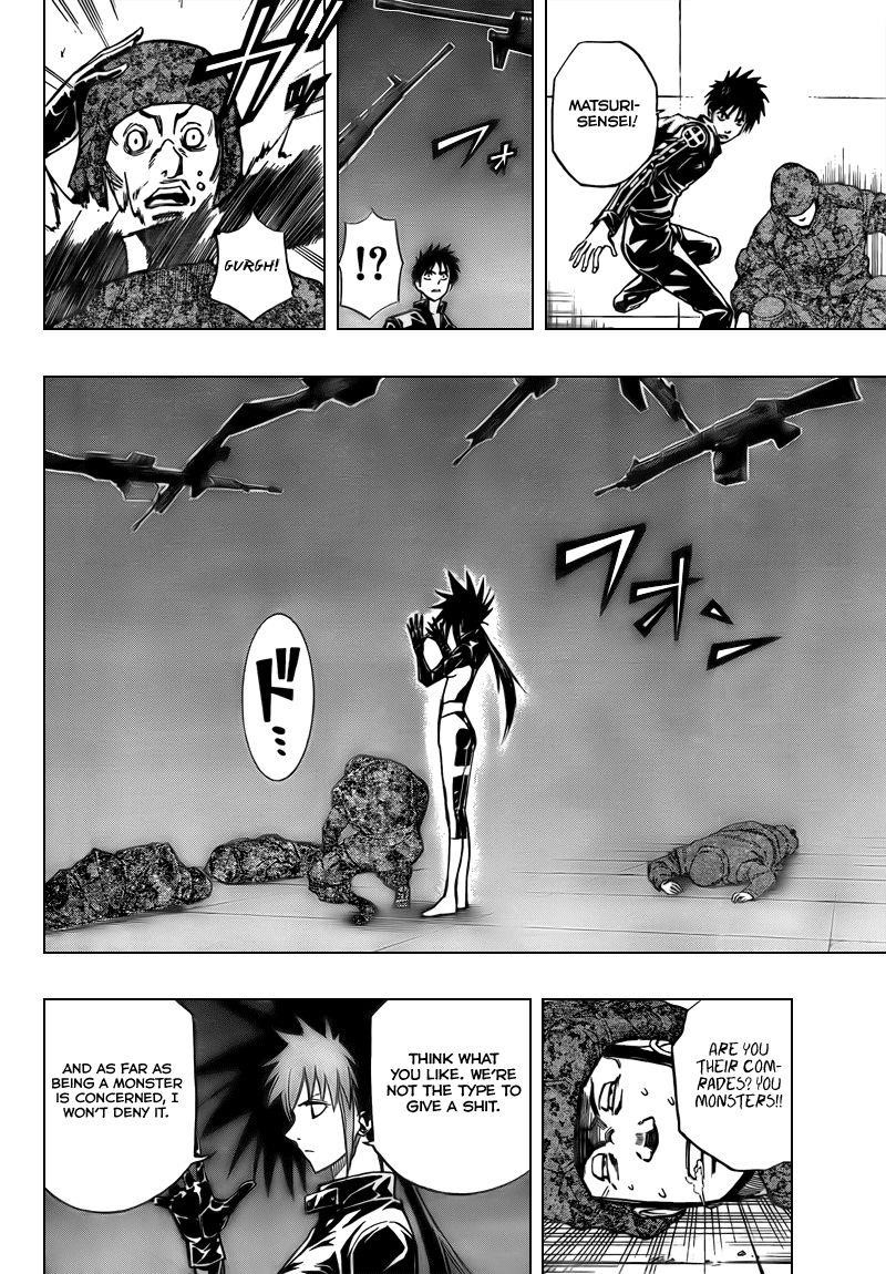 Psyren Chapter 101 - Page 2