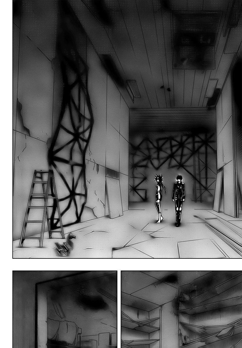 Psyren Chapter 101 - Page 6