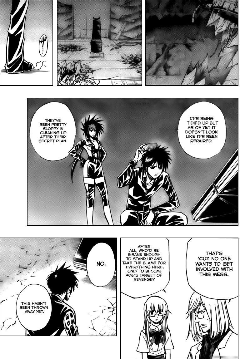 Psyren Chapter 101 - Page 7