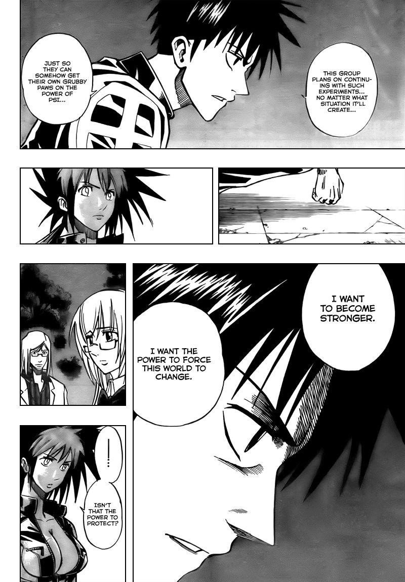 Psyren Chapter 101 - Page 8
