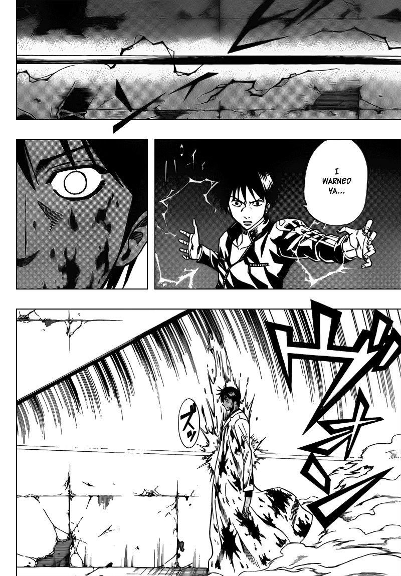 Psyren Chapter 102 - Page 16