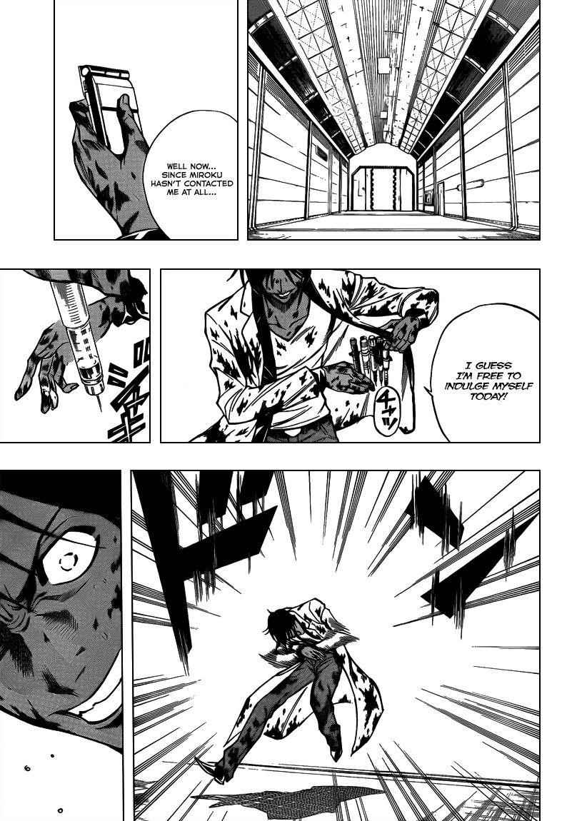 Psyren Chapter 102 - Page 9