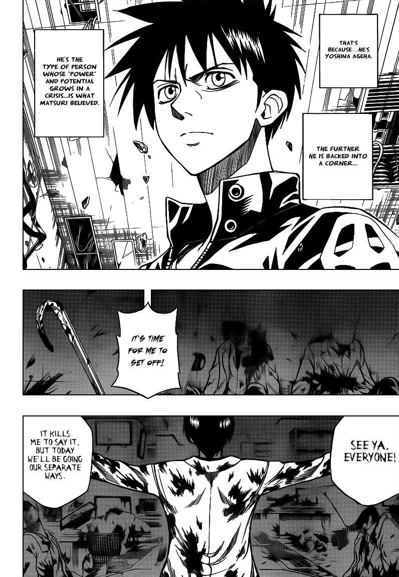 Psyren Chapter 103 - Page 12