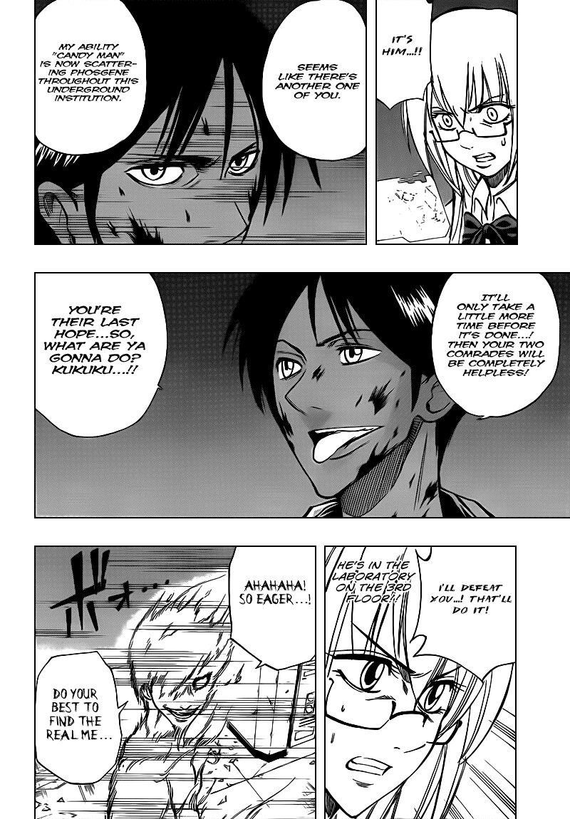 Psyren Chapter 103 - Page 14