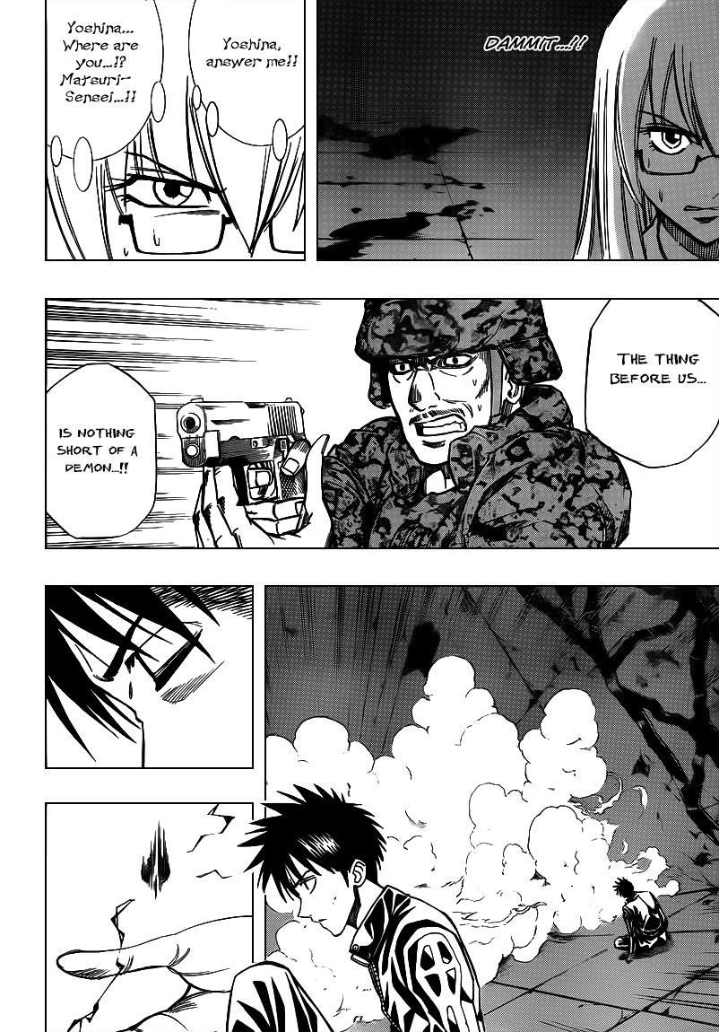 Psyren Chapter 103 - Page 16