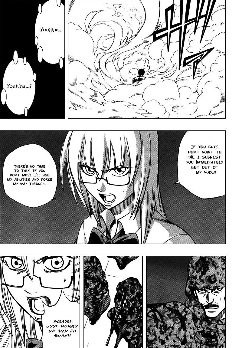 Psyren Chapter 103 - Page 17