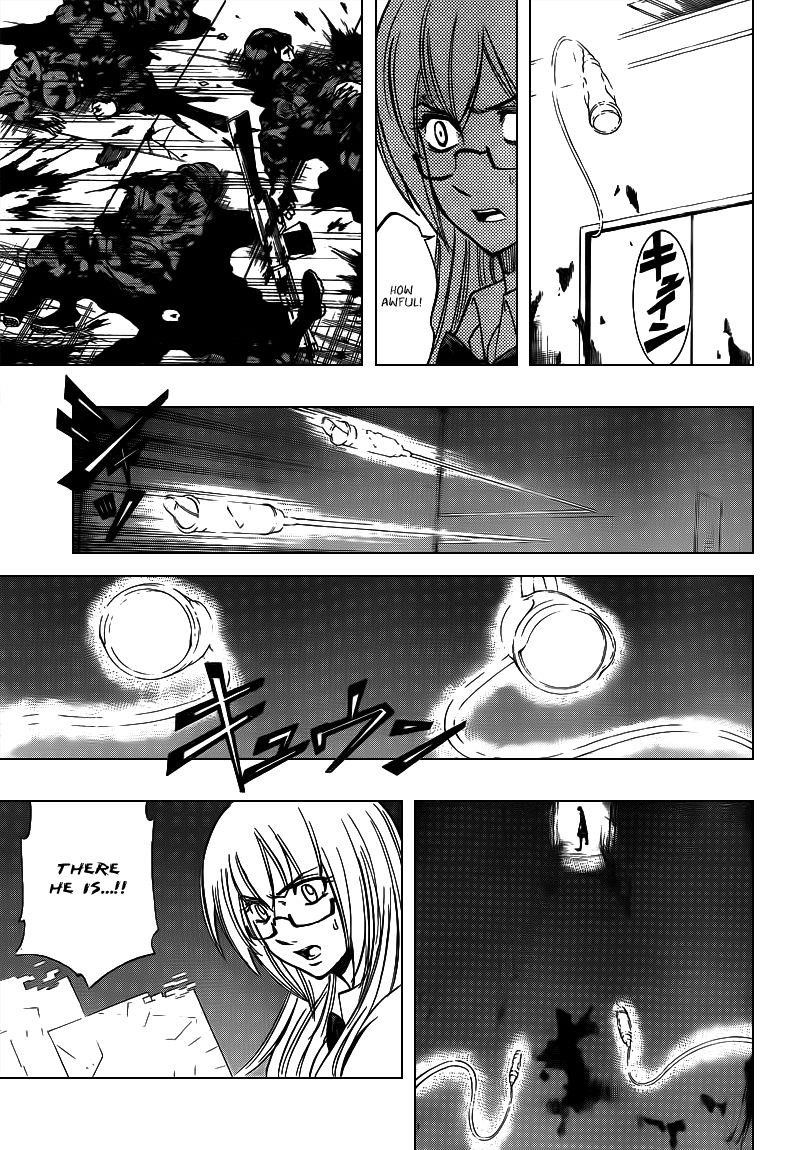 Psyren Chapter 103 - Page 5