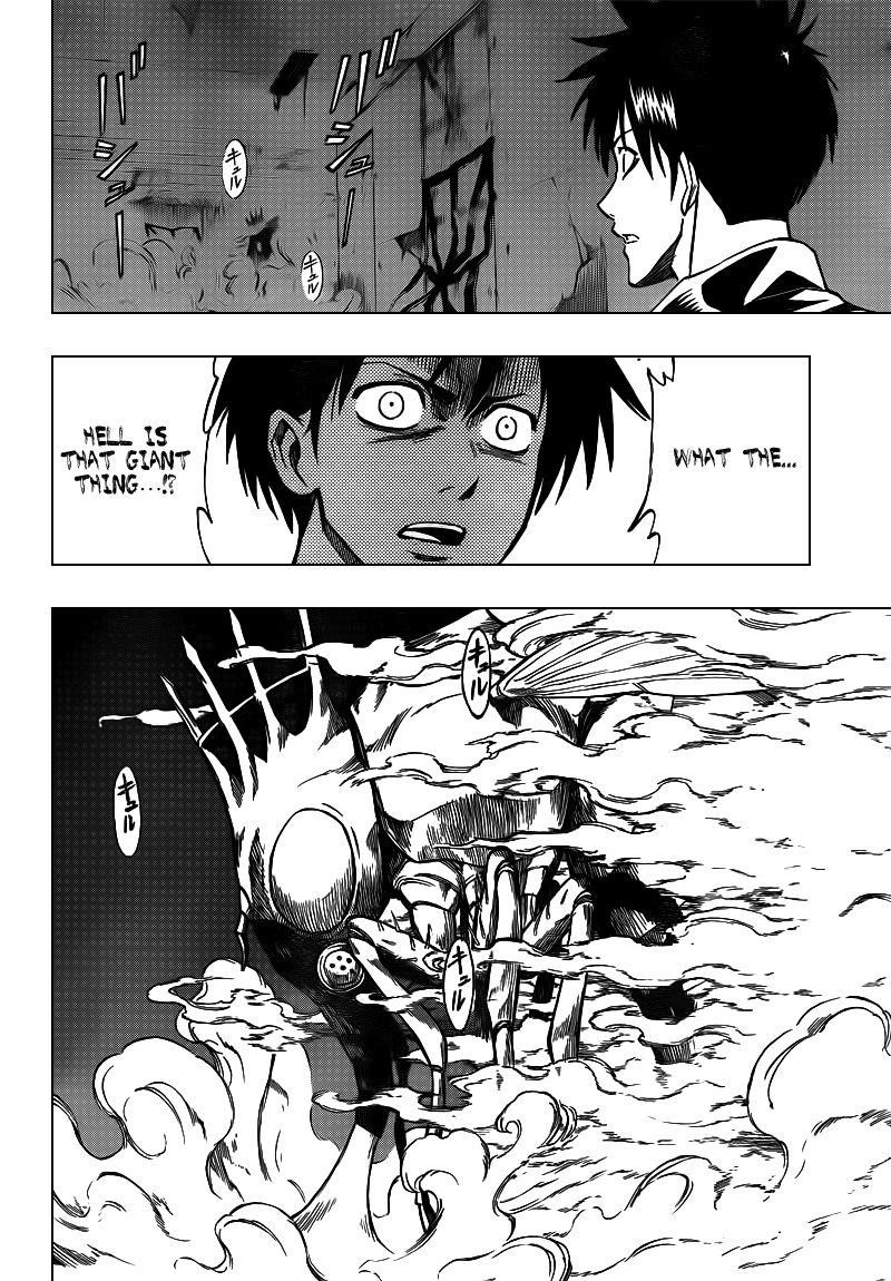 Psyren Chapter 103 - Page 8