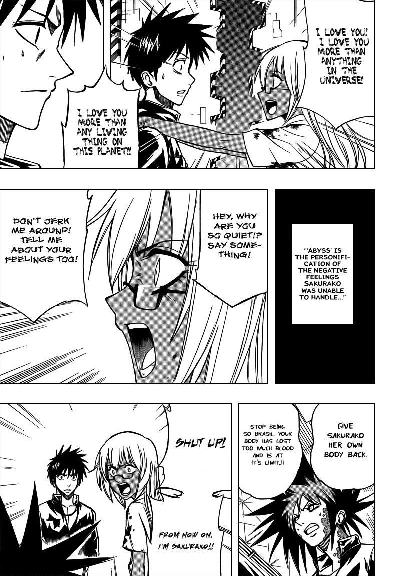 Psyren Chapter 105 - Page 10